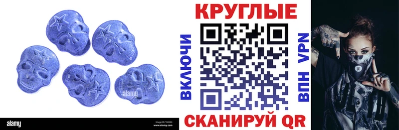 где найти наркотики  KRAKEN tor  Ecstasy MDMA  Светогорск 