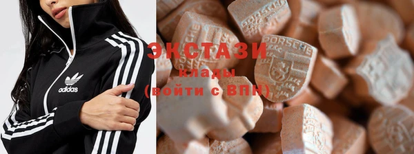MDMA Надым