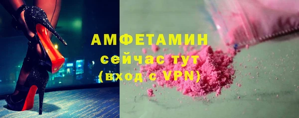 меф VHQ Наволоки