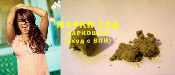 MDMA Белоозёрский