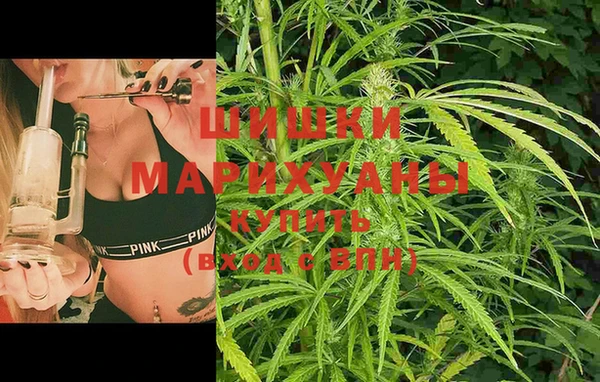 MDMA Белоозёрский