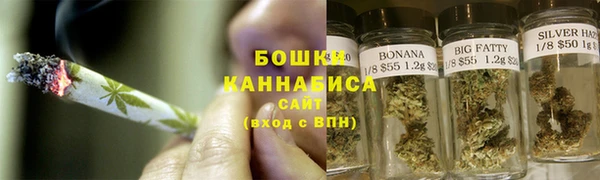 амф Белокуриха