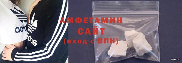 MDMA Белоозёрский