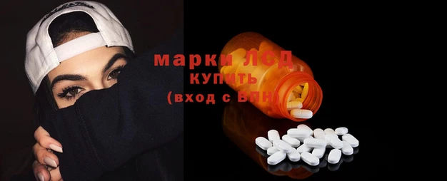 амф Белокуриха
