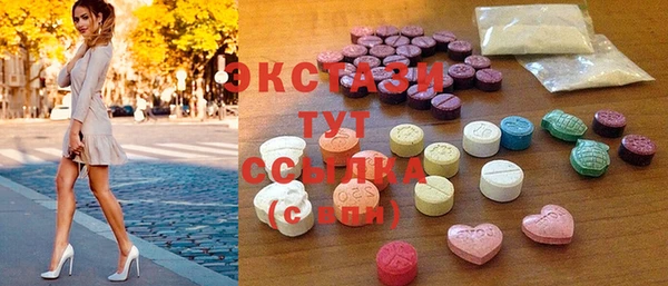 меф VHQ Наволоки