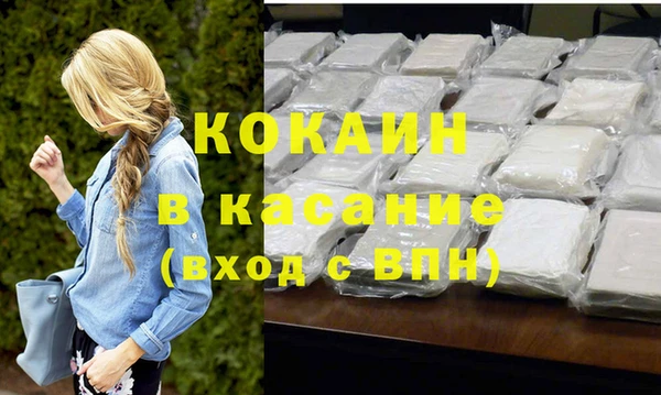 MDMA Надым