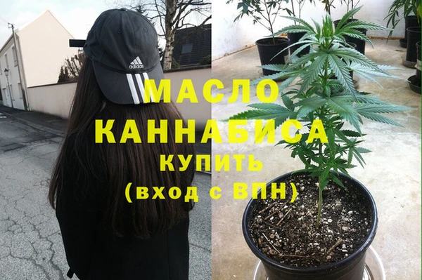 MDMA Надым