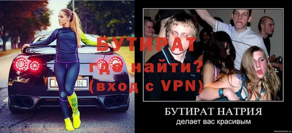 мдпв Навашино