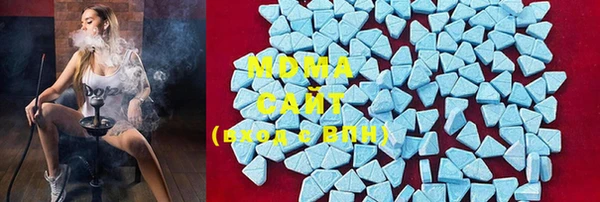 MDMA Белоозёрский