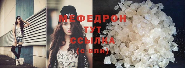 амф Белокуриха