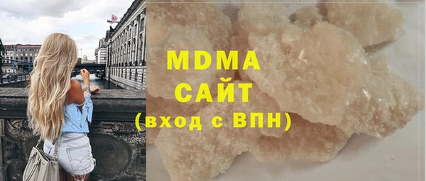 амф Белокуриха
