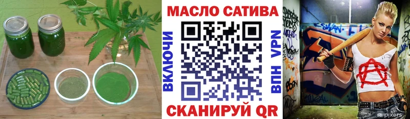 ТГК жижа  Светогорск 