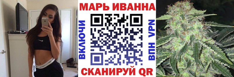 MEGA tor  Светогорск  Бошки Шишки SATIVA & INDICA  наркотики 